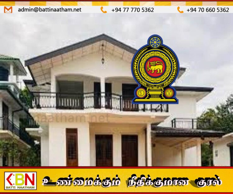 அமைச்சர்களின் பங்களாக்களை தமக்கு வழங்குமாறு தனியார் நிறுவனங்கள் கோரிக்கை