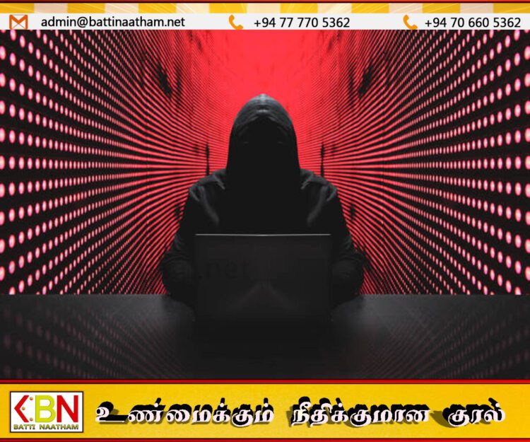 வளிமண்டலவியல் திணைக்களத்தின் இணையதளம் மீண்டும் ஹெக்