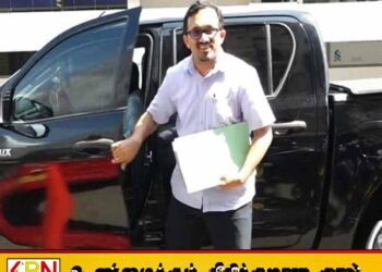அமைச்சர் சுனில் ஹந்துனெத்தியின் பெயரை பயன்படுத்தி மோசடி