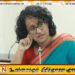பிரதமர் ஹரினி அமரசூரியவுக்கு எதிராக உச்ச நீதிமன்றத்தில் மனு தாக்கல்