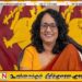 எங்களிடம் திருட்டுகளை தேட முடியாதவர்கள் தகைமைகளை தேடுகிறார்கள்; பிரதமர் ஹரிணி