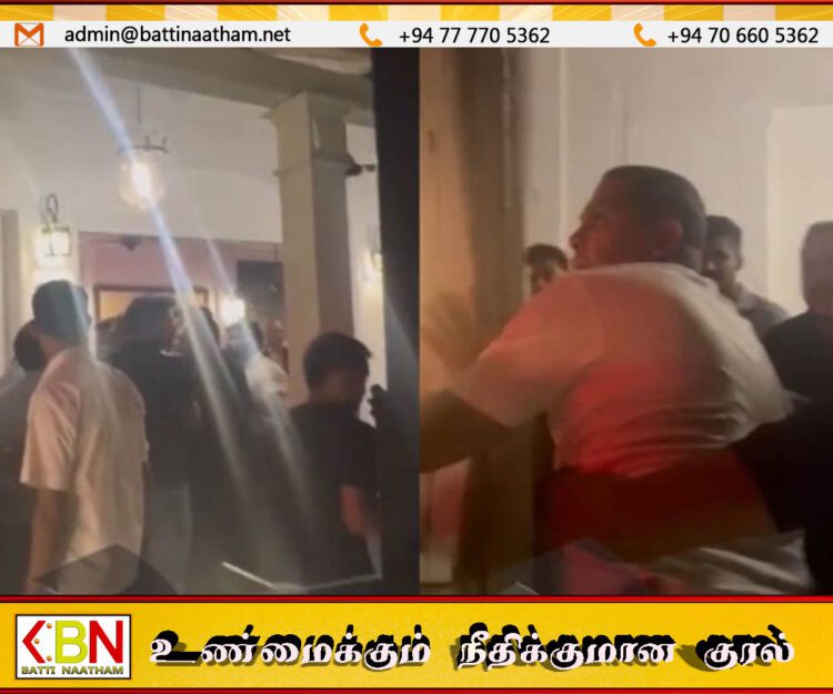 கொழும்பில் உள்ள பிரபல கிளப் ஒன்றில் மதுபோதையில் முரண்பட்ட முன்னாள் அமைச்சர் ஹரின் பெர்னாண்டோ; வைரலாகும் காணொளி