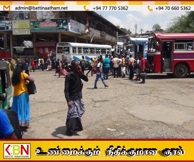ஹட்டன் டிப்போ ஊழியர்கள் போராட்டம் செய்யப் போவதாக எச்சரிக்கை