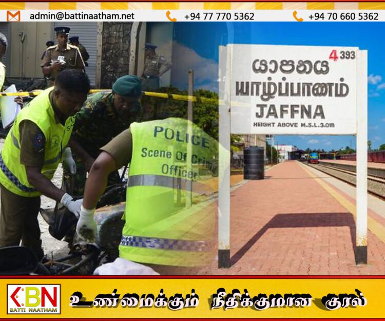 யாழில் தொடருந்தின் முன் பாய்ந்து உயிரைவிட முயன்ற பெண்