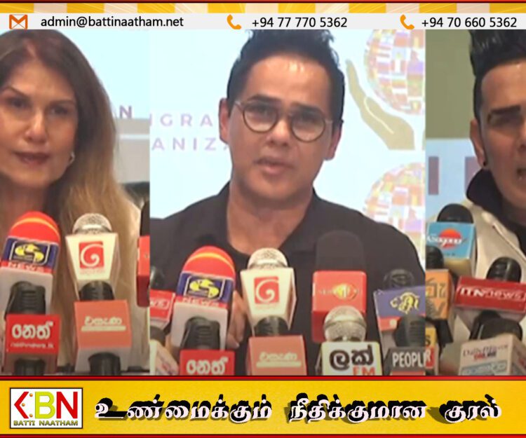 மாடியில் இருந்து விழுந்து வெளிநாட்டவர் உயிரிழப்பு; கொலை என உறவினர்கள் குற்றச்சாட்டு