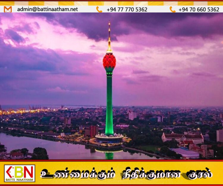 பண்டிகை காலத்தை கருத்தில் கொண்டு தாமரை கோபுர இயக்க நேரம் நீடிப்பு