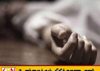 யாழ்ப்பாணம் பலாலி இராணுவ சார்ஜன்ட் ஒருவர் திடீரென உயிரிழப்பு