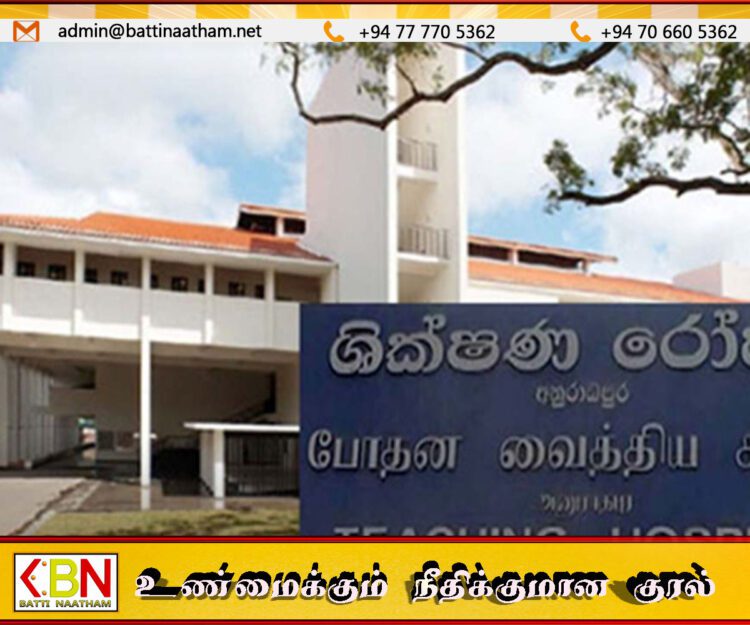 உடல் நீல நிறமாக மாறும் அறிகுறி; இலங்கையில் கண்டறியப்பட்ட அரிய நோய்