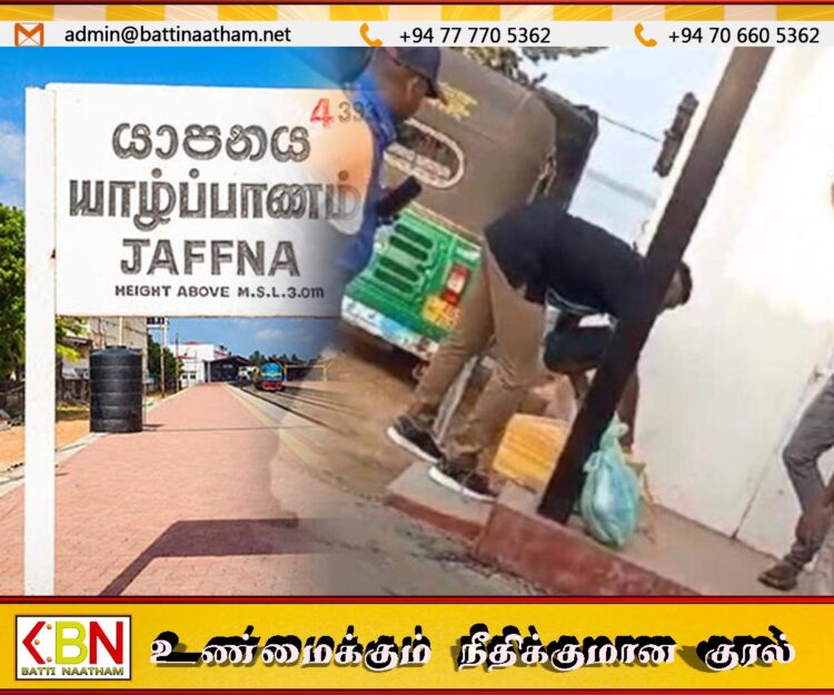 யாழில் இறைச்சியுடன் சென்ற பொலிஸ் மடக்கி பிடிப்பு
