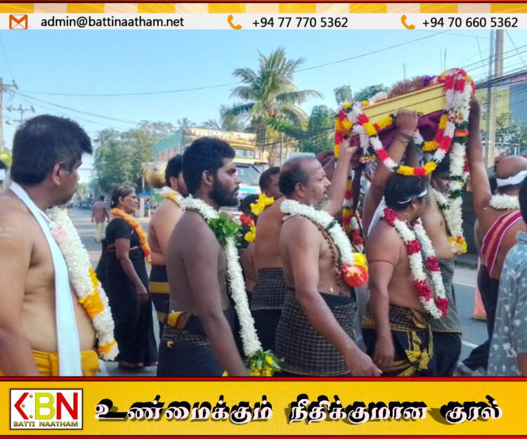 மட்டு மாவடிவேம்பு ஸ்ரீ ஐயப்பசுவாமி ஆலயத்தின் ஆபரணப்பெட்டி எடுத்துவரும் நிகழ்வு