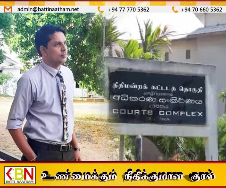 நாடாளுமன்ற உறுப்பினர் அர்ச்சுனாவுக்கு எச்சரிக்கையுடன் பிணை