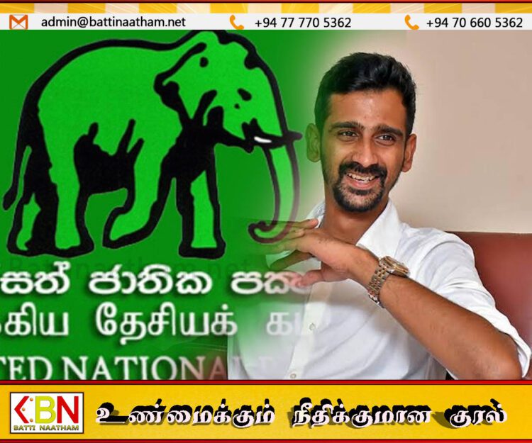 ஐக்கிய தேசியக் கட்சியின் பாராளுமன்ற தலைவராக ஜீவன் தொண்டமான் தெரிவு