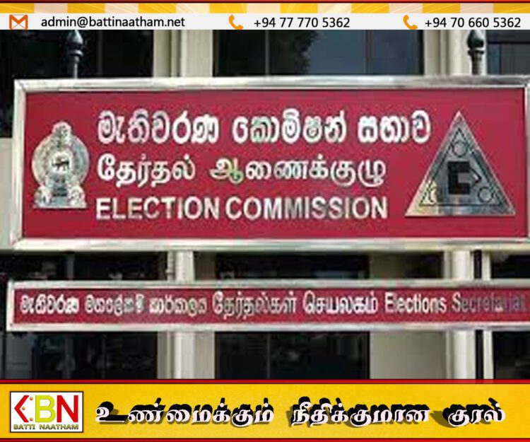 பகிரங்கப்படுத்தப்படப்போகும் பொதுத் தேர்தல் வேட்பாளர்களின் செலவு அறிக்கை!