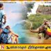 இது வரையான காலப்பகுதியில் இரண்டு மில்லியன் சுற்றுலாப் பயணிகள் இலங்கை வருகை