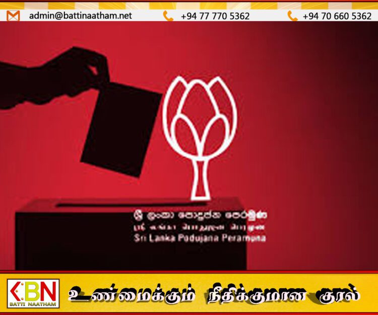மலையக உள்ளூராட்சிமன்ற தேர்தலில் புதிய முகங்களுடன் களமிறக்க மொட்டுக் கட்சி தீர்மானம்