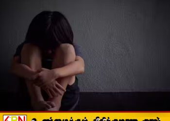 ஒரு மாத முகநூல் காதல்; சிறுமிக்கு நேர்ந்த அவலம்