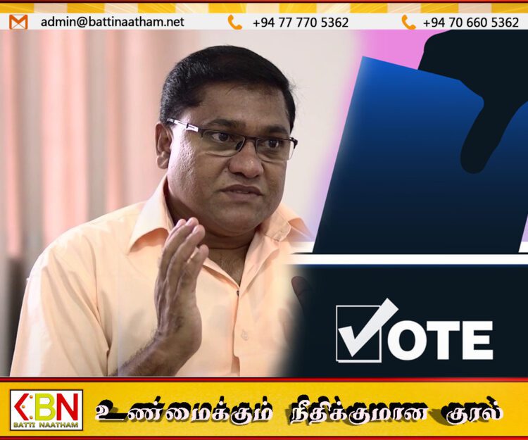 உள்ளுராட்சிமன்ற தேர்தல்; எல்லை நிர்ணயதில் சிக்கல் இருப்பதாக கூறும் விஜித ஹேரத்