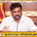 சிறிய மற்றும் நடுத்தர தொழில் முயற்சியாளர்களுக்கு ஜனாதிபதியின் அறிவிப்பு