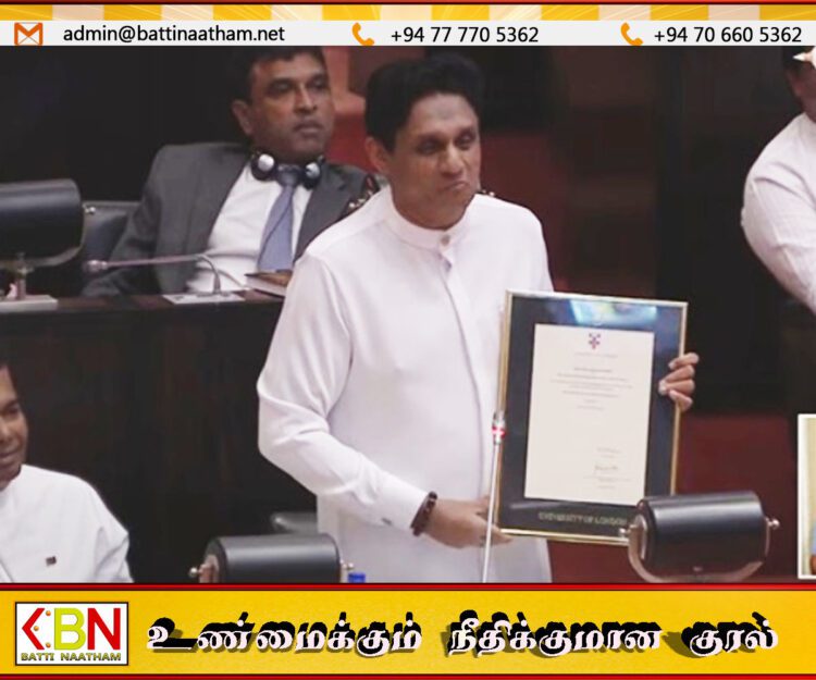 சஜித்துக்கு பாடம் கற்பித்து கொடுத்த பிரதமர் ஹரிணி; சபையில் வெளிப்படுத்திய எதிர் கட்சி தலைவர்
