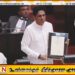 சஜித்துக்கு பாடம் கற்பித்து கொடுத்த பிரதமர் ஹரிணி; சபையில் வெளிப்படுத்திய எதிர் கட்சி தலைவர்