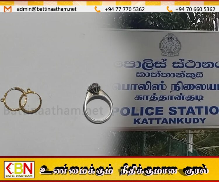 காத்தான்குடி சுற்றுலா விடுதியில் கொள்ளை; ஒருவர் கைது