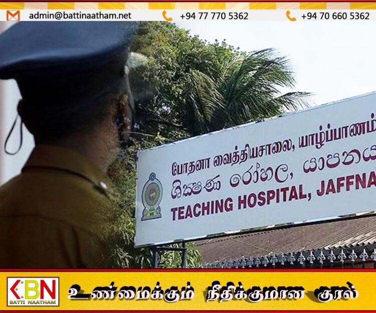 தடுத்த காவலாளியை கடித்த நபர்; யாழ் போதனா வைத்தியசாலையில் சம்பவம்
