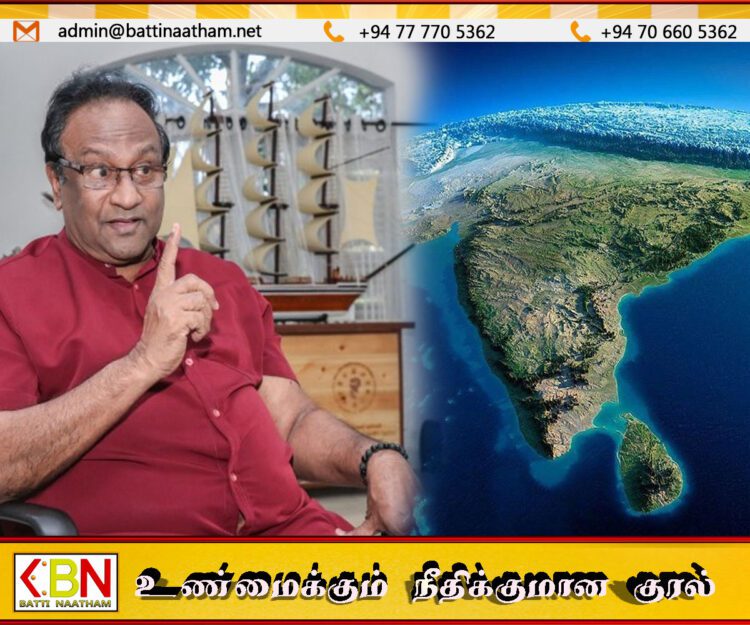 இந்தியா அழுத்தம் கொடுத்தாலும் சமஷ்டியாட்சிக்கு இடமளிக்க மாட்டொம் ; சரத் வீரசேகர