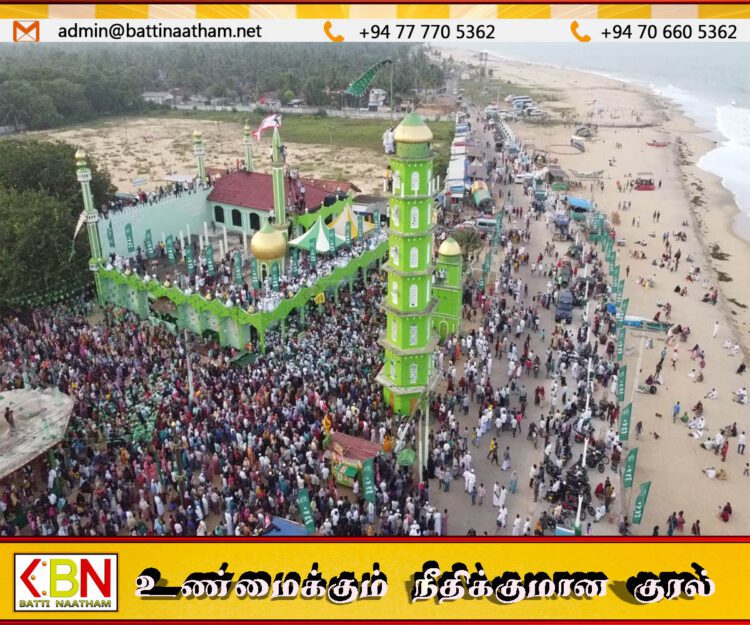 கல்முனை கடற்கரை பள்ளிவாசலின் 203 வது கொடியேற்ற விழா