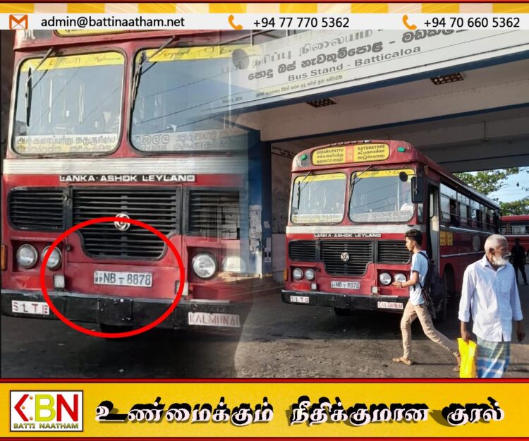 கல்முனை அரச பேருந்து நடத்துனரின் மனிதாபிமானமற்ற செயலும்- பொறுப்பற்ற பதிலும்!(காணொளி)