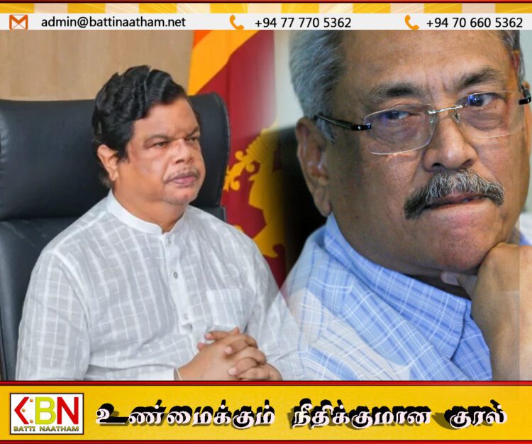 கோட்டாவின் ஆட்சியில் சீனியிலும் மோசடி; 4 மணி நேர விசாரணையில் பந்துல குணவர்தன