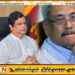 கோட்டாவின் ஆட்சியில் சீனியிலும் மோசடி; 4 மணி நேர விசாரணையில் பந்துல குணவர்தன
