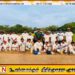 கடின பந்து கிரிக்கெட் போட்டியில் கல்முனை ஸாஹிரா கல்லூரி வெற்றி