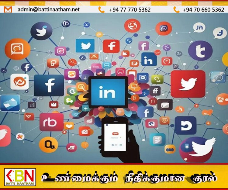 ஜனாதிபதி மானியம் என்ற பெயரில் போலிச் செய்தி; மக்களே அவதானம்!