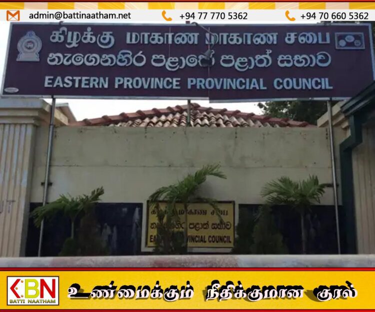 கிழக்கு மாகாண சபையில் காணப்படும் வெற்றிடங்கள்; முன்வைக்கப்பட்டுள்ள கோரிக்கை