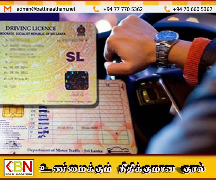 மது போதையில் வாகனம் செலுத்தும் சாரதிகளுக்கு விடுக்கப்பட்டுள்ள எச்சரிக்ககை; 12 மாதங்களுக்கு அனுமதி பத்திரம் இரத்து