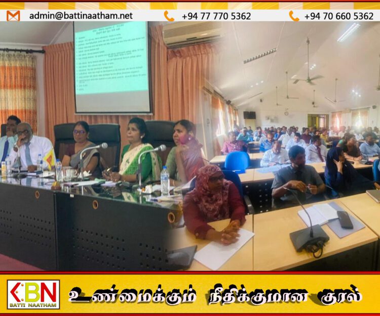 மட்டக்களப்பு ஒல்லாந்தர் கோட்டையில் விவசாய குழு கூட்டம்; பிரச்சனைகள் தொடர்பில் ஆராய்வு