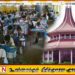 புலமை பரீட்சை வினாத்தாள் கசிந்த விவகாரம்; குற்றப் புலனாய்வுத் திணைக்களத்திற்கு நீதிமன்றம் வழங்கிய உத்தரவு