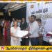 சப்ரகமுவ மாகாணத்தில் ஆசிரியர் சேவைக்கு நியமனங்கள் வழங்கி வைப்பு