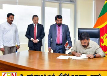 அரச இயந்திரத்தில் மாற்றத்தை ஏற்படுத்த தயாராகி வரும் ஜனாதிபதி