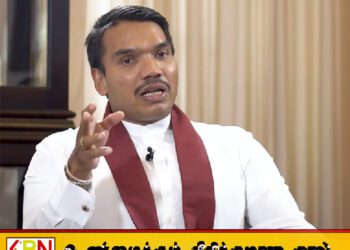 அரசாங்கம் பொய்யை சட்டபூர்வமாக்கியுள்ளது; நாமல் ராஜபக்ச குற்றச்சாட்டு
