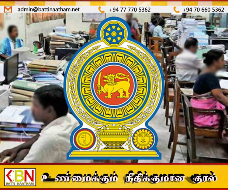 அரச உத்தியோகத்தவர்களின் எண்ணிக்கை 36 வீததால் குறைக்கப்படப்போகிறதா?; முன்வைக்கப்பட்டுள்ள குற்றச்சாட்டு
