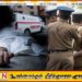 முன்பள்ளியின் முற்றத்தில் விளையாடிக் கொண்டிருந்த சிறுவன் உயிரிழப்பு