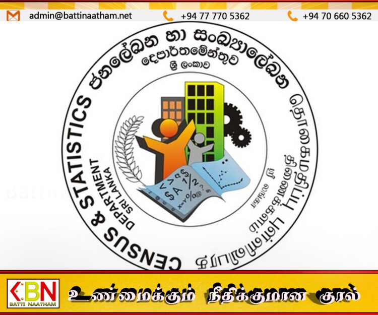 பொது மக்களுக்கு விசேட அறிவிப்பு; வழங்கப்பட்டுள்ள 5 நாள் கால அவகாசம்