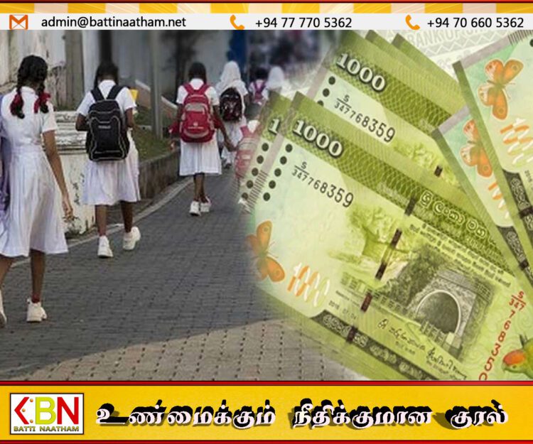 பிரதமர் ஹரிணியின் அதிரடி முடிவு; பாடசாலை மாணவர்களுக்கு கொடுப்பனவு