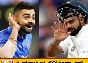 இந்திய வீரர் விராட் கோலிக்கு அபராதம் விதிக்க தீர்மானம்