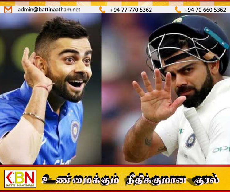 இந்திய வீரர் விராட் கோலிக்கு அபராதம் விதிக்க தீர்மானம்