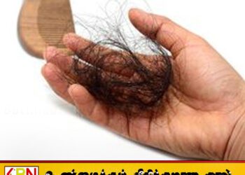 அழகுக்கலை நிலையத்துக்கு சென்ற பெண்; தலை முடி உதிர்ந்ததால் பொலிஸில் முறைப்பாடு