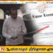 பார் பெர்மிட் பட்டியல்; சபையில் வெளிப்படுத்திய பிமல் ரத்நாயக்க