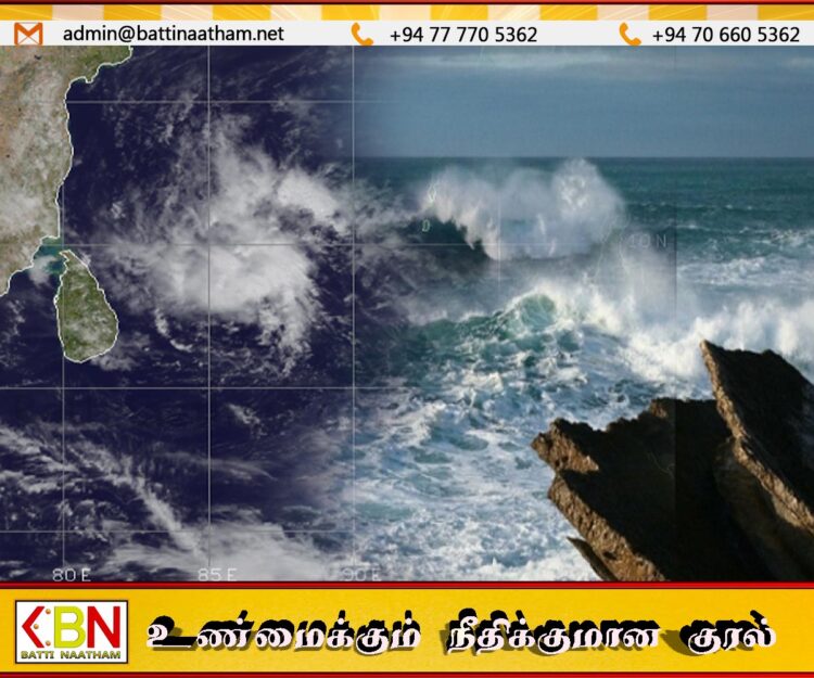 வடக்கு மற்றும் கிழக்கில் மழையுடனான வானிலை; தாழ் அமுக்கம் தொடர்பில் தகவல்