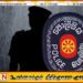 ஜனாதிபதியை கொலை செய்ய மேற்கொள்ளப்பட்ட சம்பவம் தொடர்பில் விசாரணை